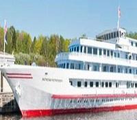 AmaKatarina Ship